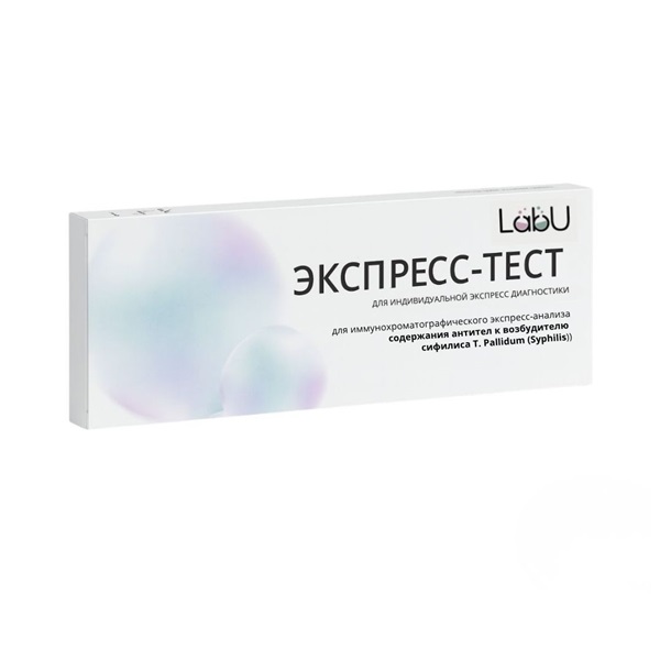 Экспресс-тест на антитела к сифилису T. Pallidum (Syphilis)