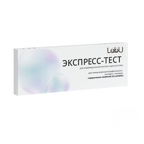Экспресс-тест на лямблии (G.Lamblia)