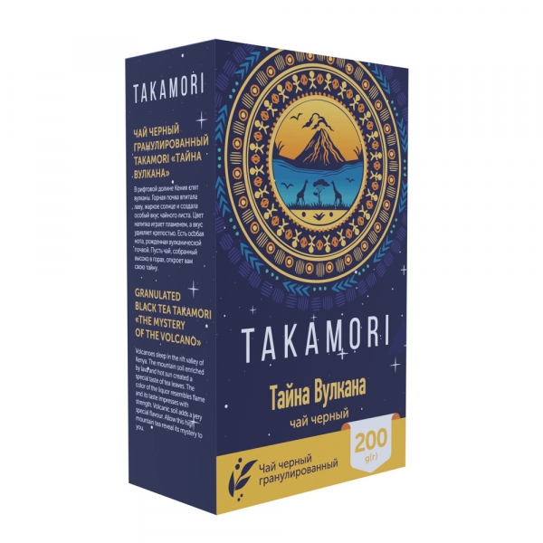 Чай черный Такамори Тайна вулкана