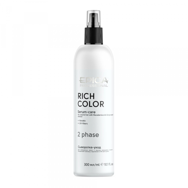 Epica Professional Rich Color