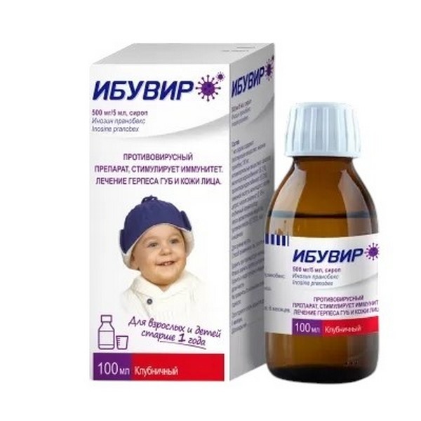 Ибувир