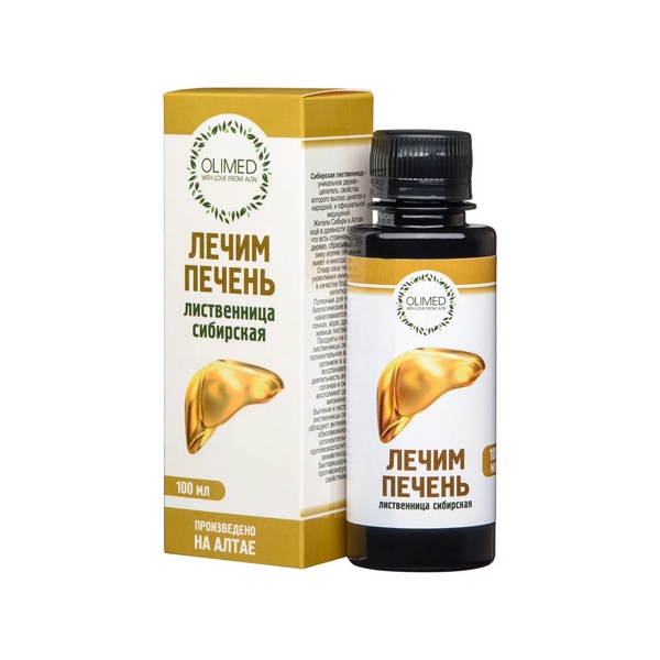 Олимед лиственница сибирская лечим печень