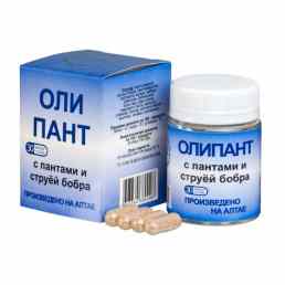 Олимед Олипант