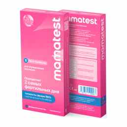 Тест на овуляцию Мама тест
