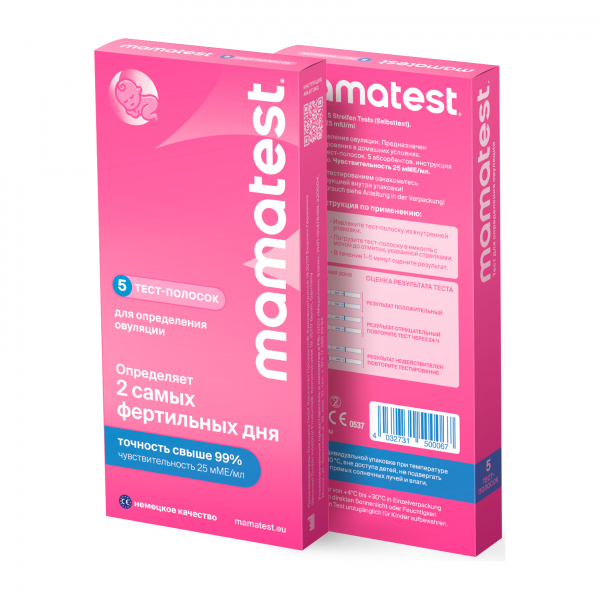 Тест на овуляцию Мама тест