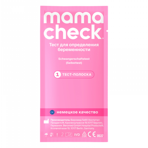 Тест на беременность Мама чек