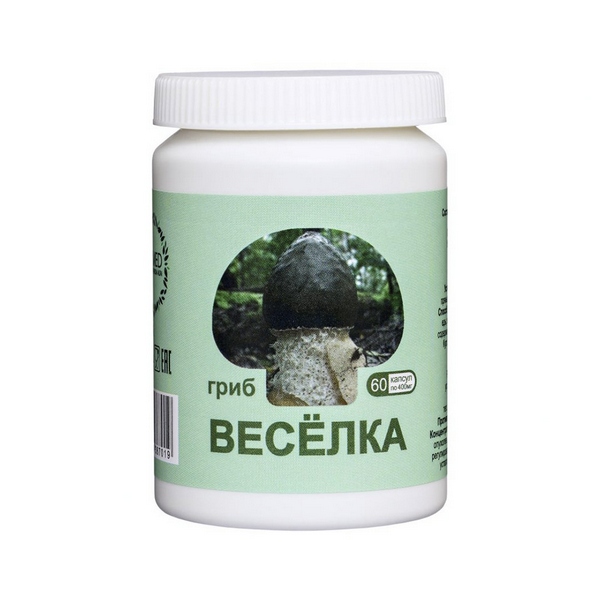 Олимед концентрат веселки