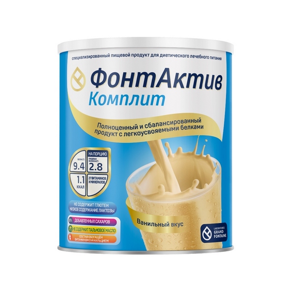 ФонтАктив Комплит
