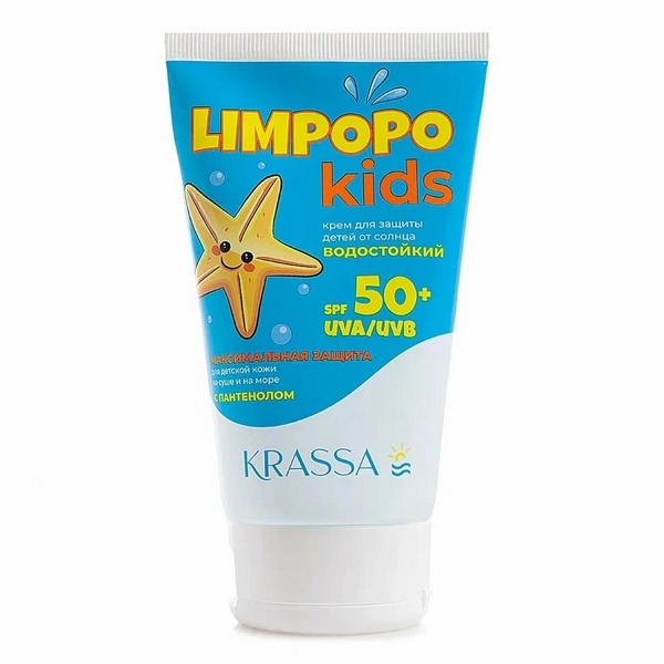 Krassa Limpopo Kids