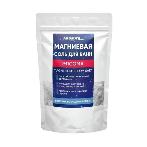 Арома Саулес