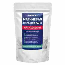 Арома Саулес