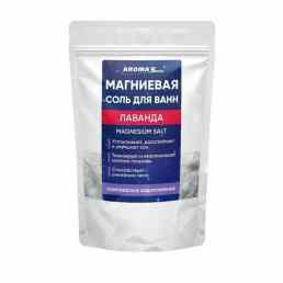 Арома Саулес