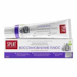 Splat (Сплат) Professional Recovery Plus