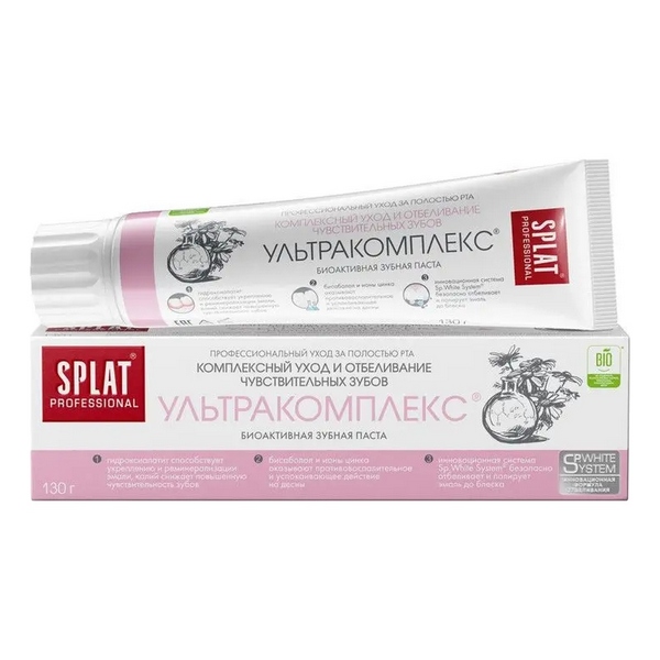 Splat (Сплат) Professional Ultracomplex