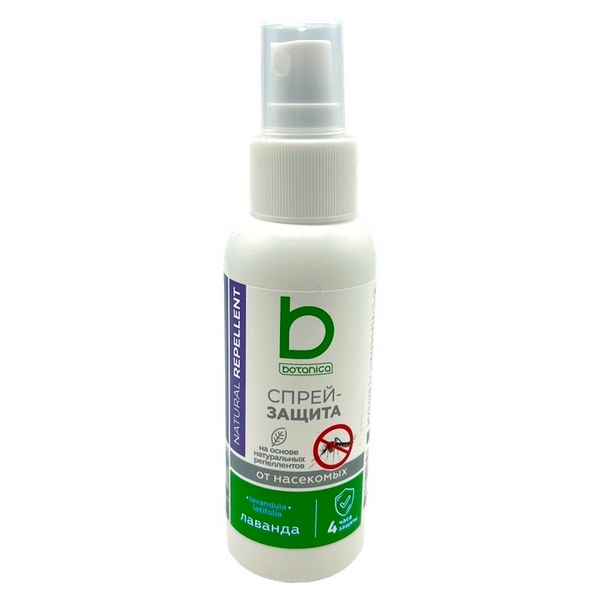 Botanica репеллент натуральный