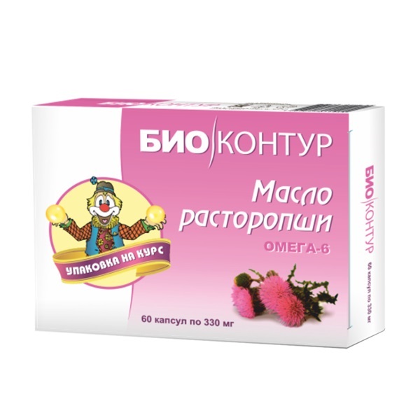Расторопши масло Полярис