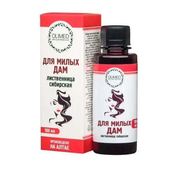 Олимед лиственница сибирская для милых дам