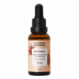 Умная эмаль Monarda