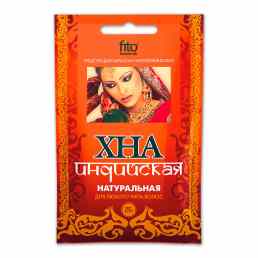 Хна индийская