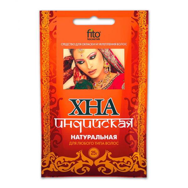 Хна индийская