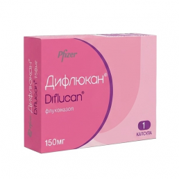 Дифлюкан