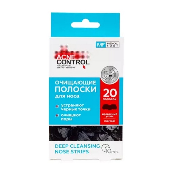 Acne Control