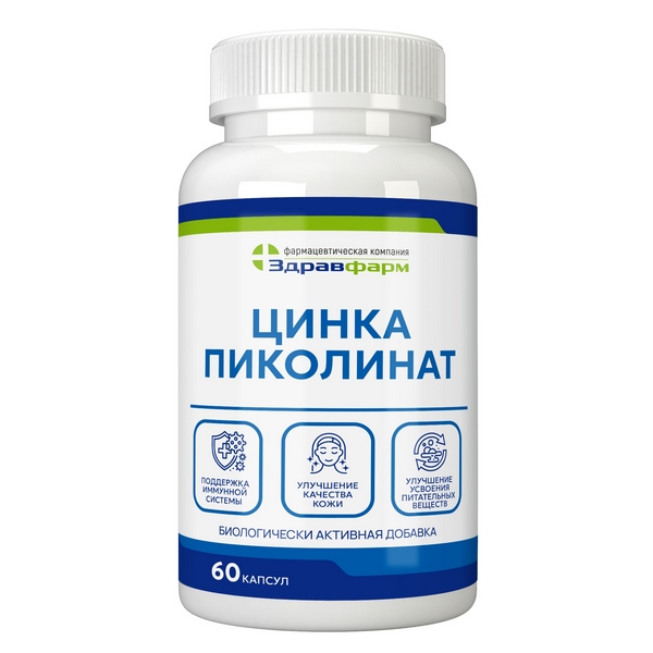 Vita Fortis цинка пиколинат