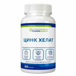 Vita Fortis цинк хелат