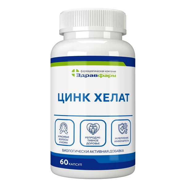 Vita Fortis цинк хелат