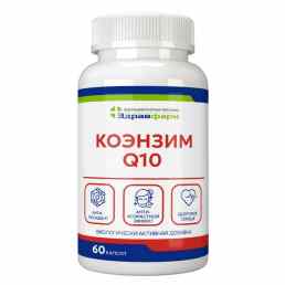 Vita Fortis коэнзим Q10