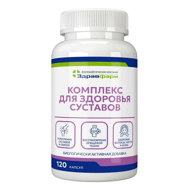 Vita Fortis комплекс для здоровья суставов