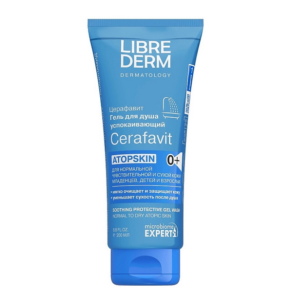 Librederm Cerafavit