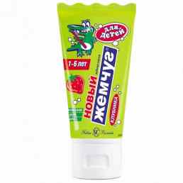 Новый жемчуг клубника