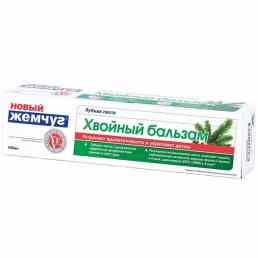 Новый жемчуг Хвойный бальзам