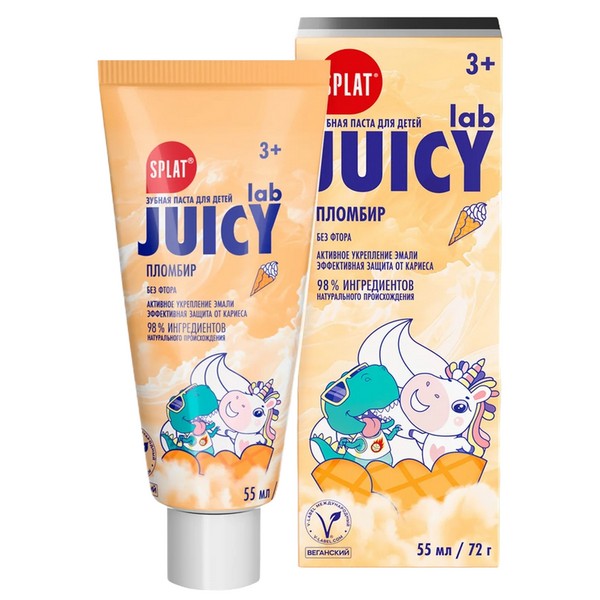 Splat (Сплат) Juicy Lab