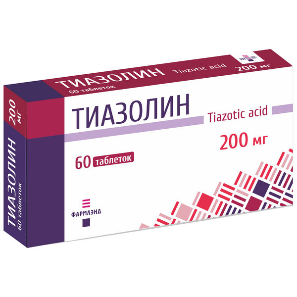 Тиазолин