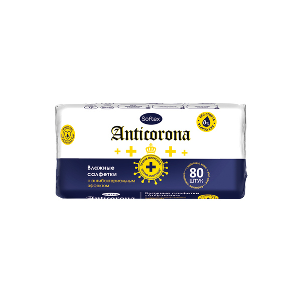Softex Anticorona