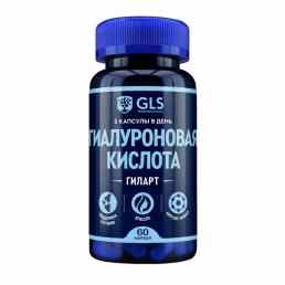 Гиалуроновая кислота GLS