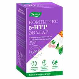 5-гидрокситриптофан (5-HTP) комплекс 400 мг Эвалар