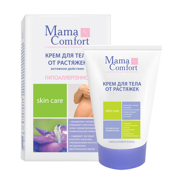 Mama Comfort