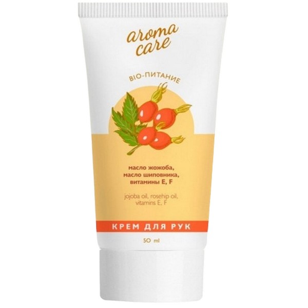 Aroma Care