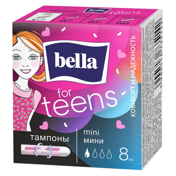 Bella for teens