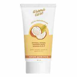 Aroma Care