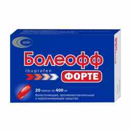 Болеофф форте
