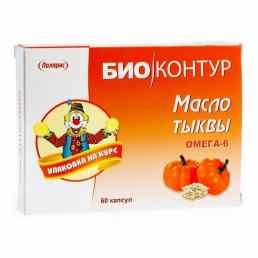 Тыквенное масло Биоконтур