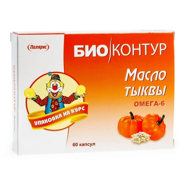 Тыквенное масло Биоконтур