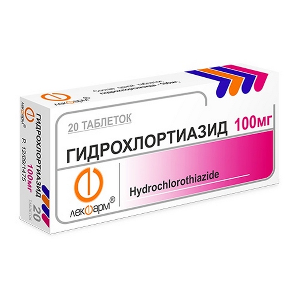 Гидрохлортиазид