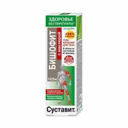 Суставит бишофит с маклюрой