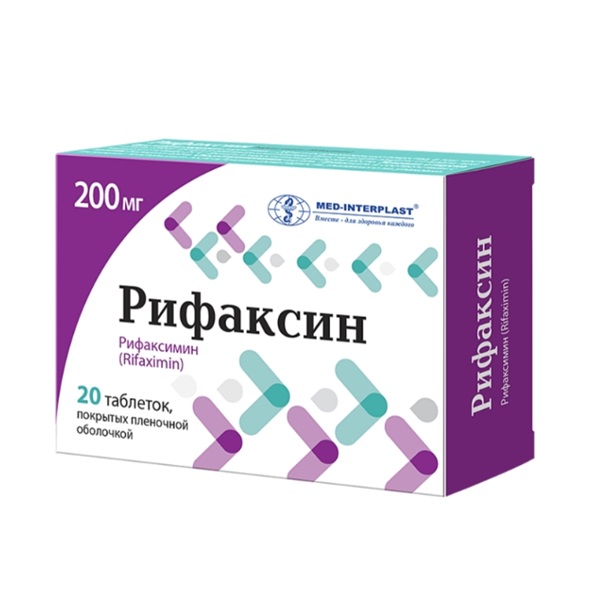 Рифаксин