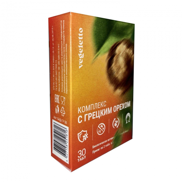 Комплекс с грецким орехом